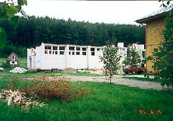 rok 1995