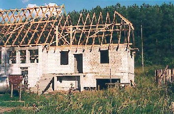 rok 1995