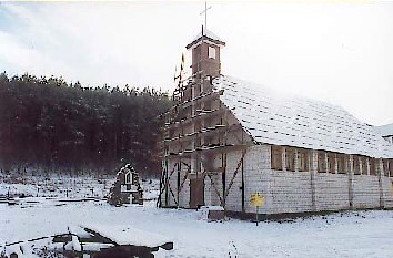 Koci zim 1996